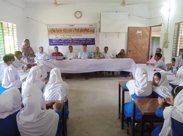নাচোলে রচনা ও বিতর্ক প্রতিযোগিতা অনুষ্ঠিত হয়